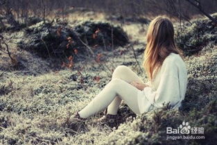 怎么能挽回好感,如何挽回别人的好感？