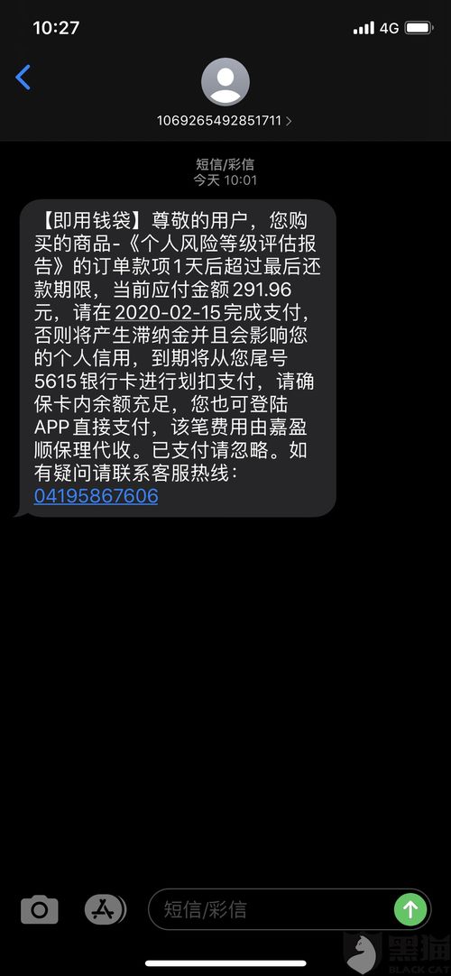 拉黑多久可以挽回,失联多久才是失去？怎样让TA回来