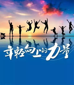 放低过去无法挽回,过去的放下，未来才来。