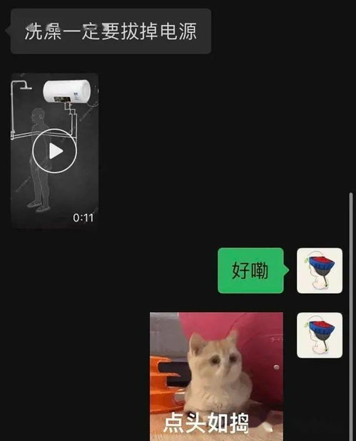 美女发错消息想挽回,误发消息女生的挽回之路