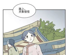 失去的尊严怎么挽回,如何重振尊严