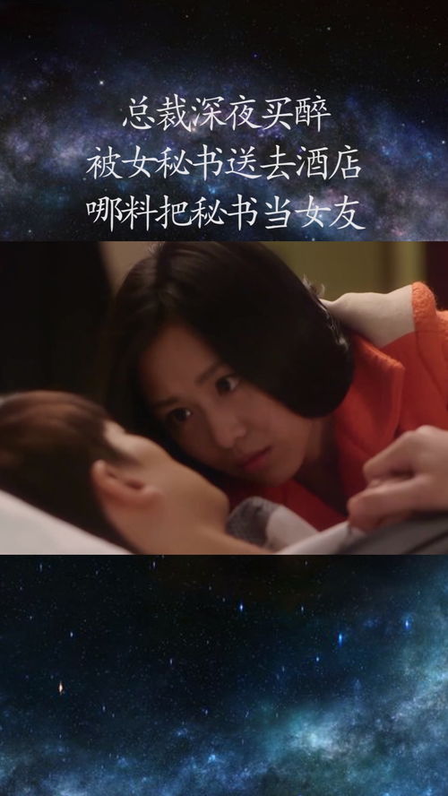 女朋友挽回说谢谢,感恩女友，挽回爱情