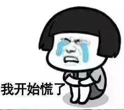 网恋有办法挽回吗,怎样挽回网恋？