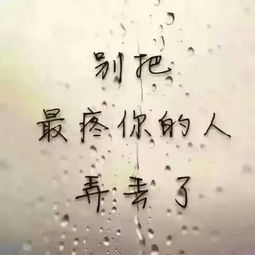 挽回心态的动作,改变心态，拯救爱情