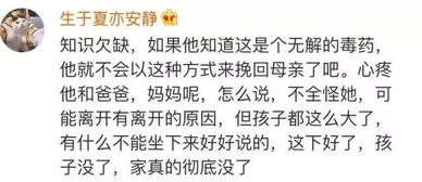 拒绝后怎么才能挽回,如何挽回被拒绝的机会