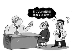 赌气能挽回面子吗,赌气反而更难挽回面子？