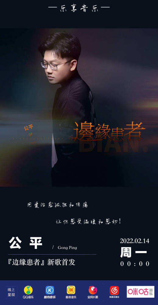 挽回插足者最佳方法,如何挽回插足，实用方法！