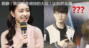 大勇叔挽回澳门男友,大勇叔为爱挽回澳门男友