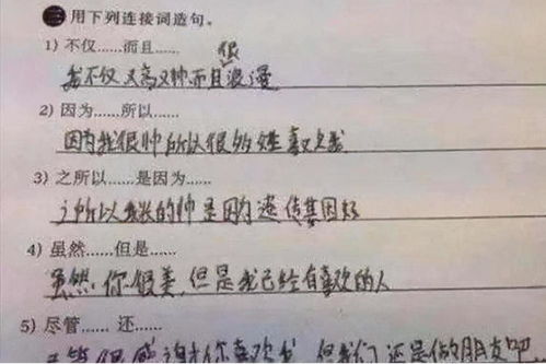 挽回造句小学10字,如何挽回失去的爱情？