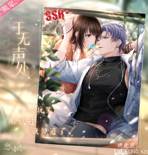 心狠的人还能挽回吗,心狠手段重，是否还能改过自新？