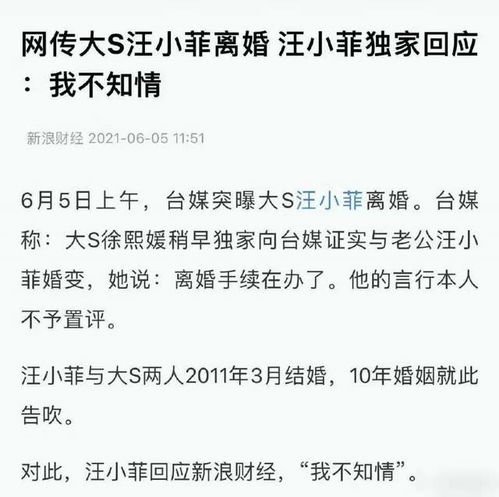 离婚最大的挽回方式,如何挽回离婚？40字以内，不含符号。