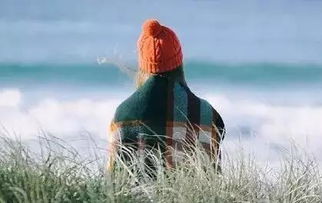 白羊男受伤如何挽回,如何挽回受伤的白羊男