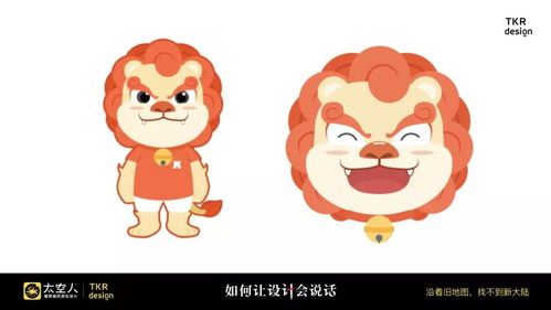 美乐蒂挽回颜面,美乐蒂成功挽回形象