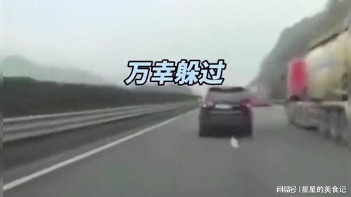 行车逆行怎么挽回,逆行驾驶后，如何挽回局面？