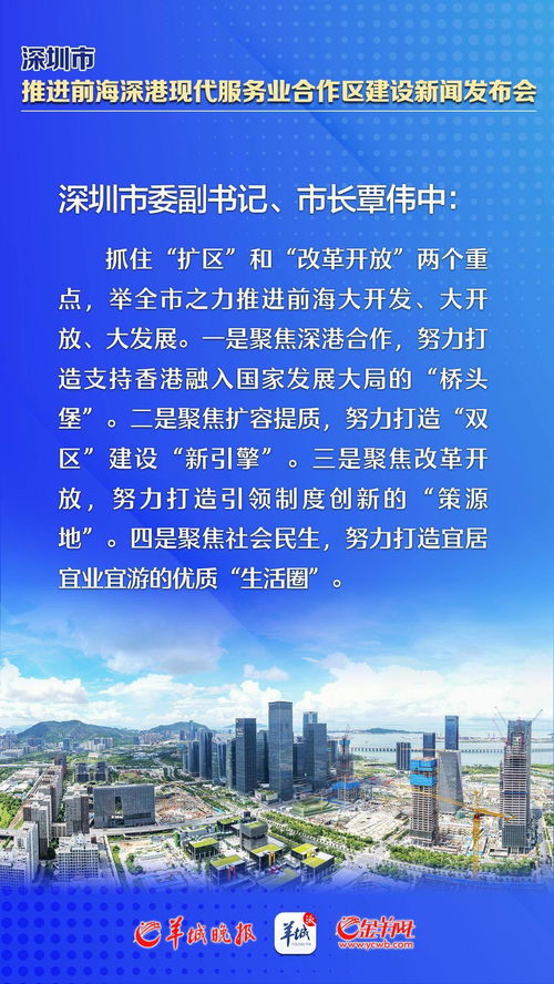 日照有效挽回爱人方法,挽回爱人方法——日照实践总结