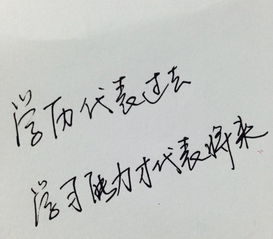 挽回好友鸡汤语录大全,好友关系挽回必备语录大全