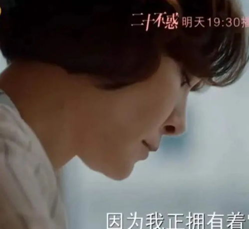 爱在归途挽回旧爱，挽救前任爱，在回家路上炽热复旧。