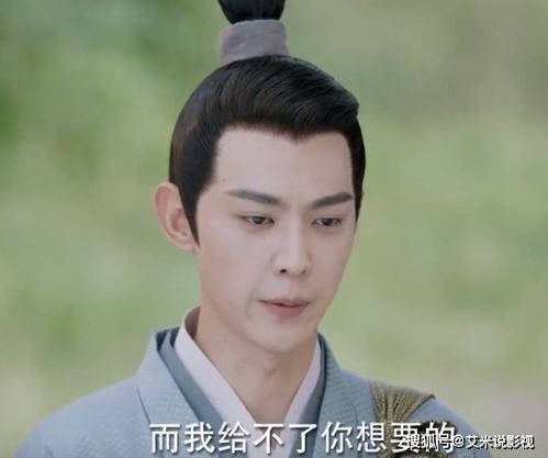 苏明玉挽回客户,苏明玉成功挽回关键客户