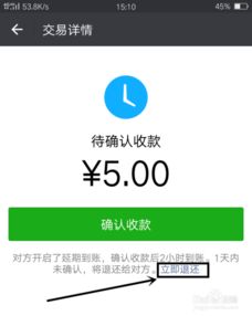 转错账户怎么挽回,转错账户后如何挽回？