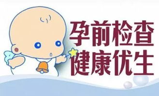 怀孕了分手如何挽回,怀孕分手如何收拾残局