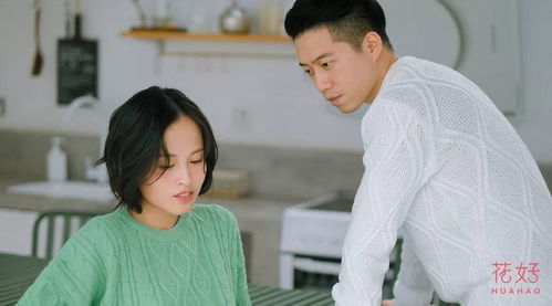 想挽回继子的心,挽回继子的爱