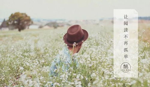 当面拿花挽回女人,当面挽回女人，用花为你助力