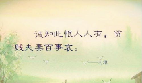 挽回老婆复婚的句子,如何让妻子回心转意，重归于好？