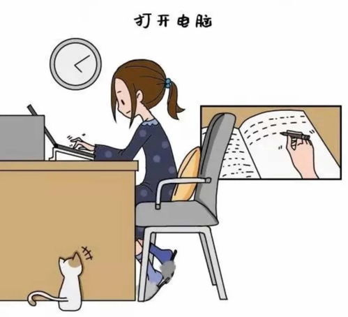 单招选错了怎么挽回，出手不准，怎样才能弥补？