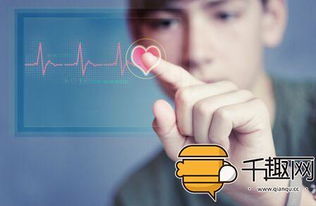 被甩了如何才能挽回，如何重获爱人芳心，化解情感危机？