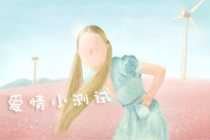 金牛女友该怎么挽回,重获金牛女友芳心：情感挽回指南