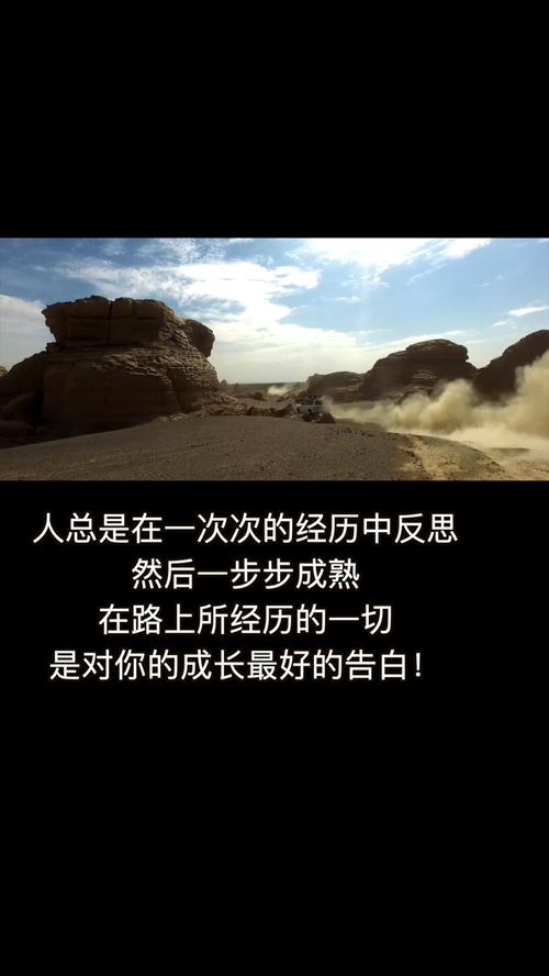 挽回不来尽力就好,尽力挽回才是最好的选择