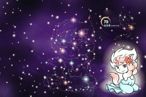 天蝎决定分手挽回,恋爱终局！天蝎星座如何翻盘？