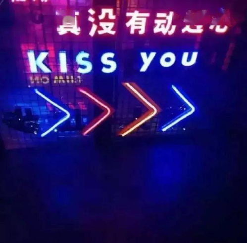 挽回爱情发出什么磁场,重新点燃爱情的关键策略