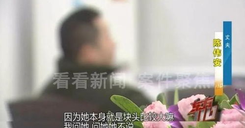 被抛弃的女人挽回,失恋女子的自救密码