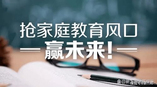 福州情感挽回专家,福州情感挽回专家，如何能帮助你？