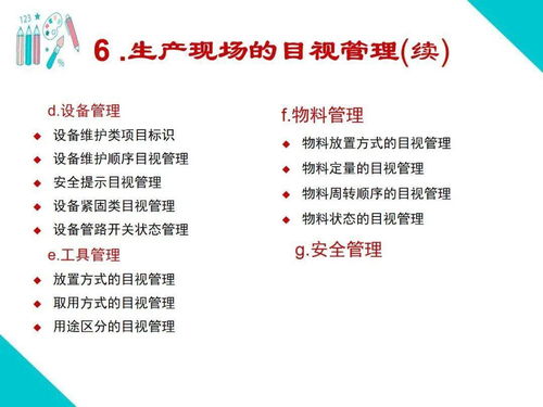 培训机构挽回口碑方案,改善口碑计划，重振培训机构声誉