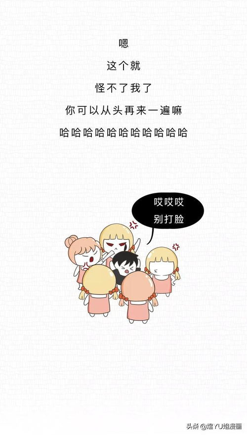 吵架怎么挽回巨蟹男,如何挽回失去的巨蟹男？