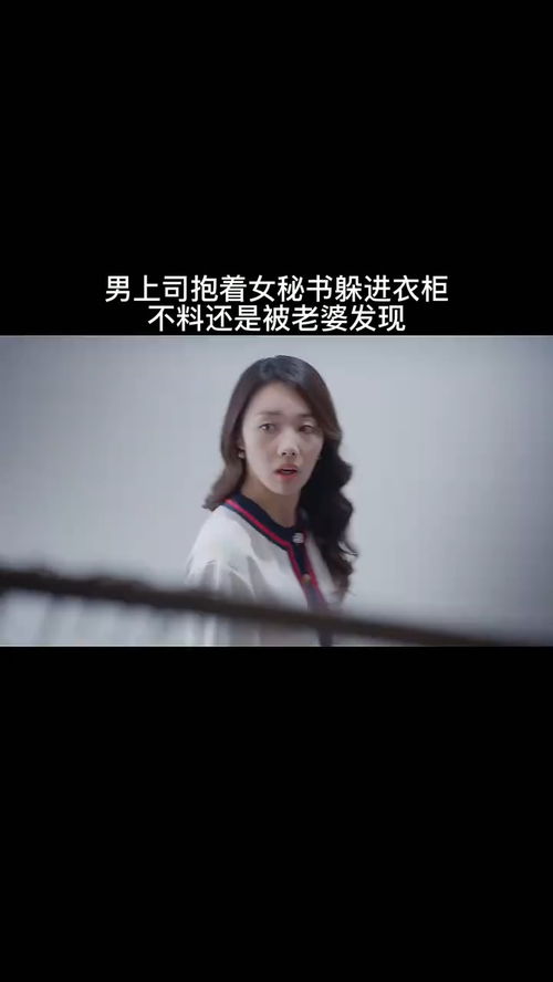 天平女还能挽回吗,天平女的爱情还有救吗