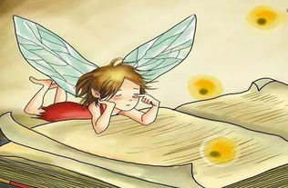 挽回全能自恋的句子,如何让自恋狂重获自信