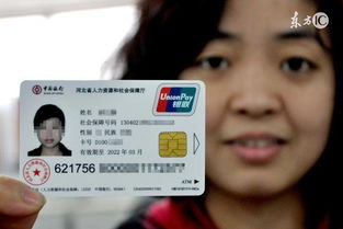 误交了社保怎么挽回,社保误交怎么补救？