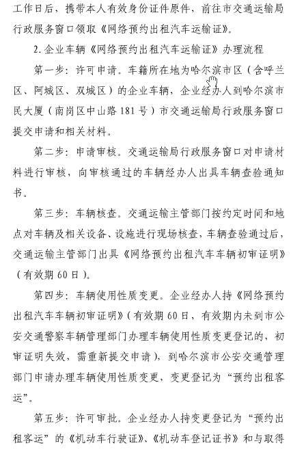 挽回过程怎么铺垫,挽回爱情的流程详解