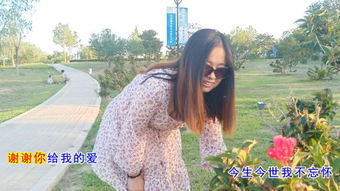 情感挽回女生喜欢听歌,如何用歌曲感动女生？