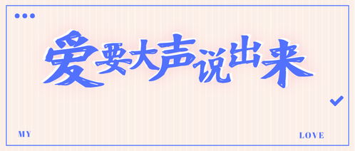 忏悔书挽回婚姻,婚姻修复：我深深忏悔了