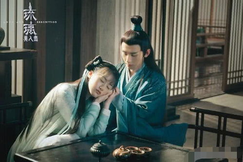 璇玑挽回司凤真心,璇玑用心挽回司凤的爱