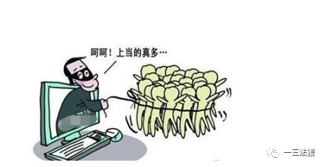 爽约以后应该怎么挽回,如何挽救爽约的局面