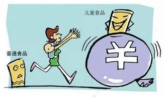 挽回健康的最好方法,健康返老还童的有效方法