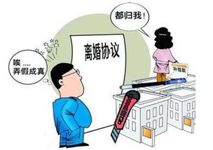 离婚后挽回说的话,离婚后的请求，挽回失败后该说什么？