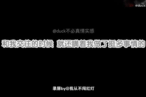 怎样写给前任挽回信，给前任寄一封真挚的信，恢复我们的爱情
