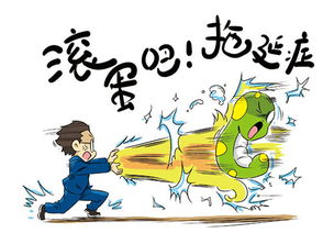 在消沉中挽回自尊,重拾自尊，摆脱消沉