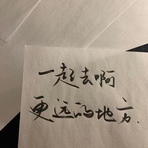 怎样挽回他没心了,怎么让他重新心意相对